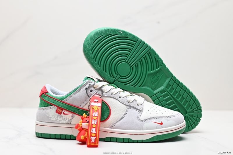 Nike Dunk Shoes